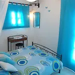 Rodia Ξενοδοχείο 5*