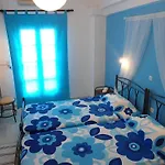 Rodia Hotel Santorini Island
