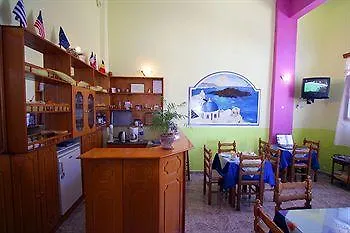Otel Rodia Santorini Island